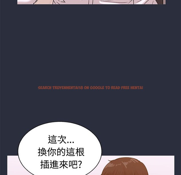 查看漫画夢遊 - 第13話 - www.tymanga.com中的2461811图片