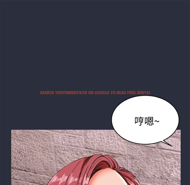 查看漫画夢遊 - 第13話 - www.tymanga.com中的2461833图片