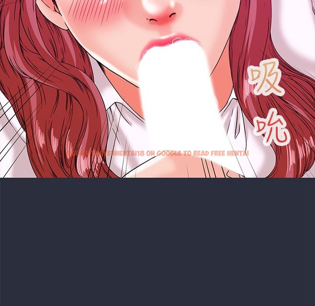 查看漫画夢遊 - 第13話 - www.tymanga.com中的2461839图片