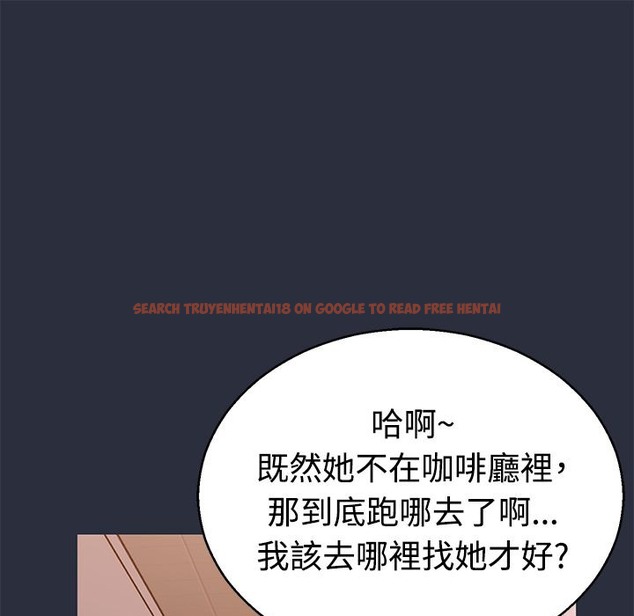查看漫画夢遊 - 第13話 - www.tymanga.com中的2461857图片