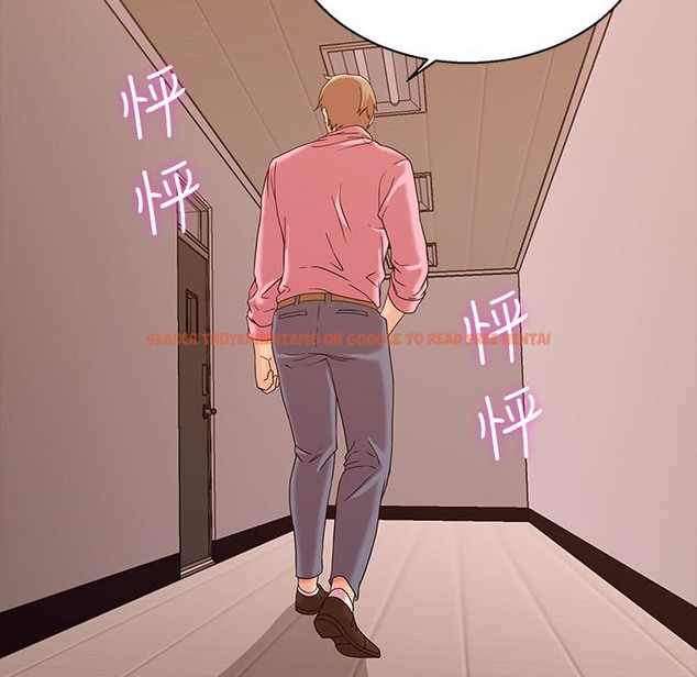 查看漫画夢遊 - 第13話 - www.tymanga.com中的2461863图片