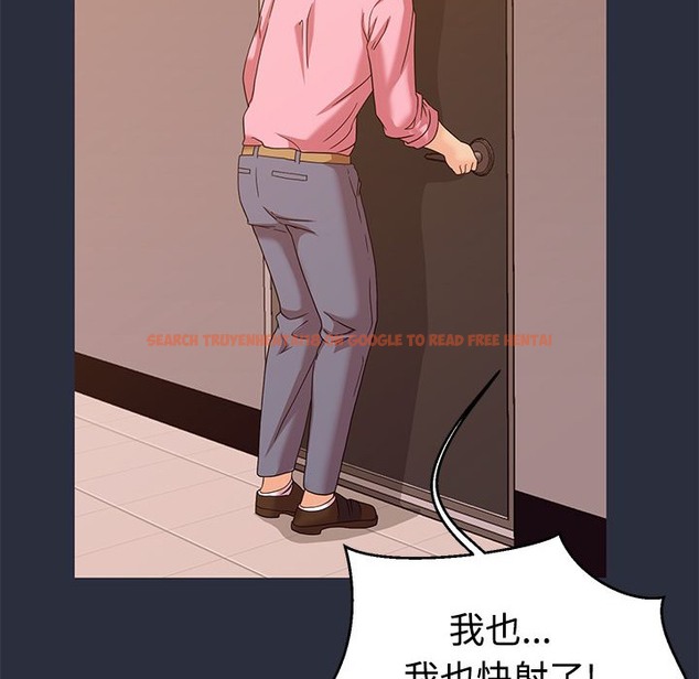 查看漫画夢遊 - 第13話 - www.tymanga.com中的2461866图片