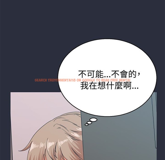 查看漫画夢遊 - 第13話 - www.tymanga.com中的2461870图片