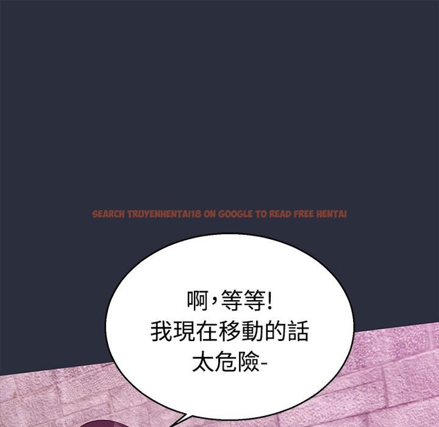 查看漫画夢遊 - 第13話 - www.tymanga.com中的2461881图片