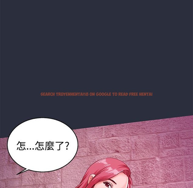 查看漫画夢遊 - 第13話 - www.tymanga.com中的2461883图片
