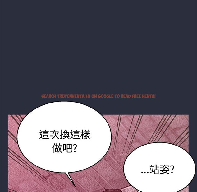 查看漫画夢遊 - 第13話 - www.tymanga.com中的2461886图片
