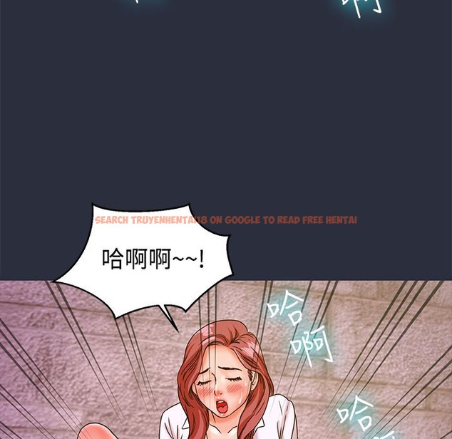 查看漫画夢遊 - 第13話 - www.tymanga.com中的2461899图片