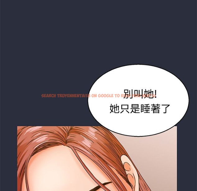 查看漫画夢遊 - 第13話 - www.tymanga.com中的2461910图片
