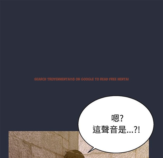 查看漫画夢遊 - 第13話 - www.tymanga.com中的2461913图片