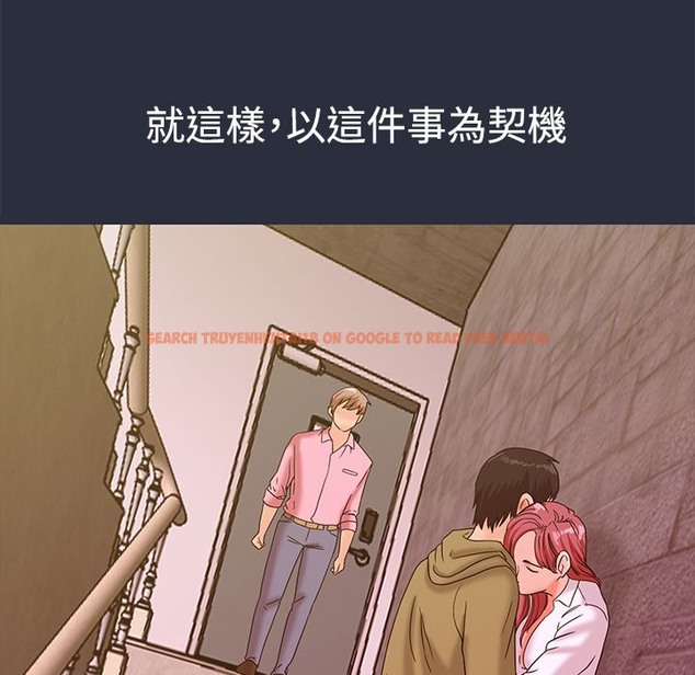 查看漫画夢遊 - 第13話 - www.tymanga.com中的2461918图片
