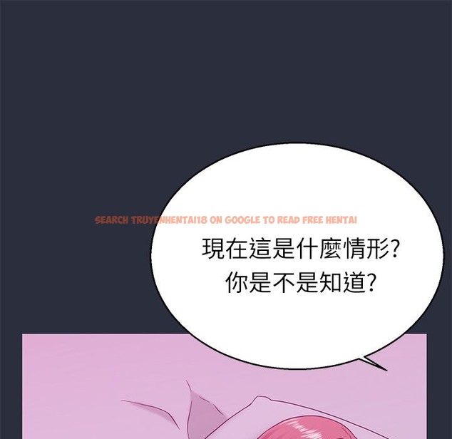 查看漫画夢遊 - 第14話 - www.tymanga.com中的2461921图片