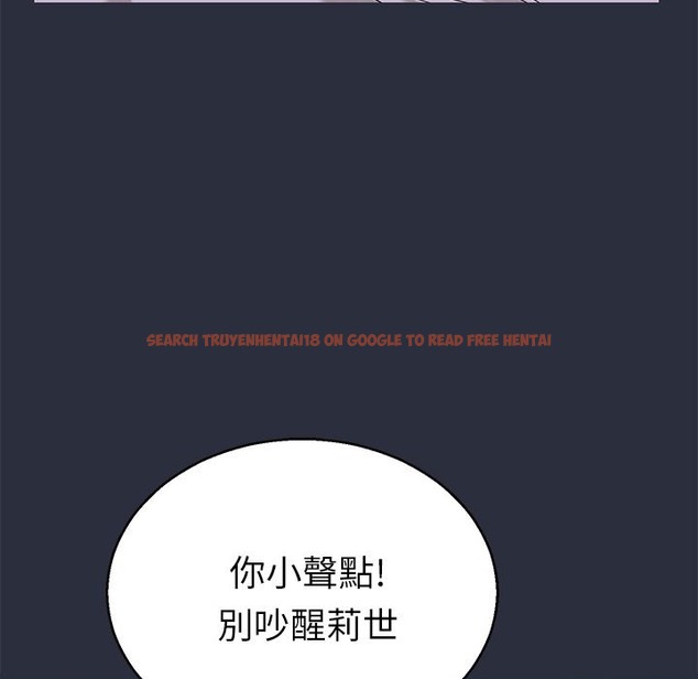 查看漫画夢遊 - 第14話 - www.tymanga.com中的2461923图片
