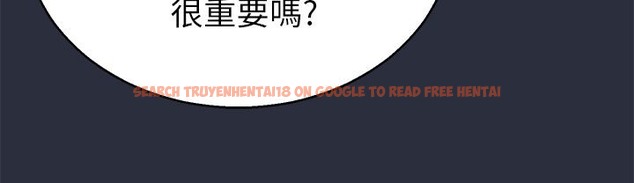 查看漫画夢遊 - 第14話 - www.tymanga.com中的2461933图片