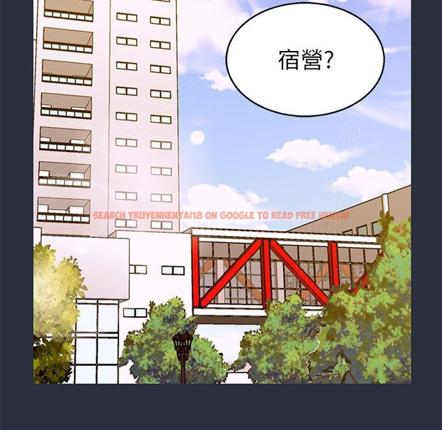 查看漫画夢遊 - 第14話 - www.tymanga.com中的2461954图片