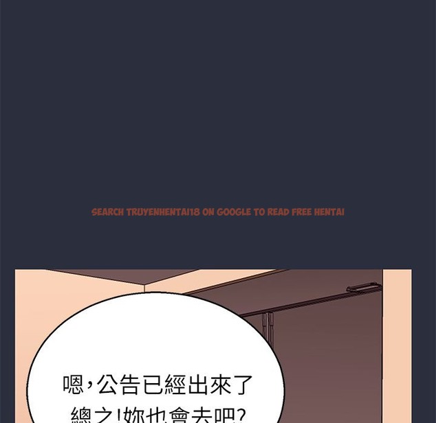 查看漫画夢遊 - 第14話 - www.tymanga.com中的2461955图片