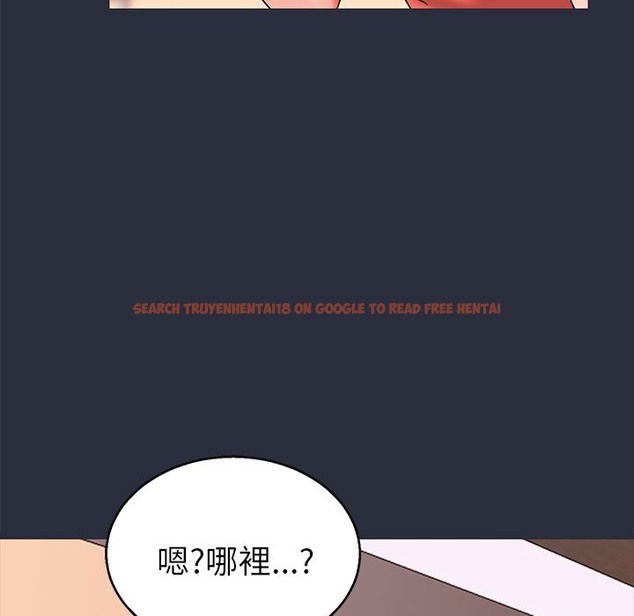 查看漫画夢遊 - 第14話 - www.tymanga.com中的2461971图片