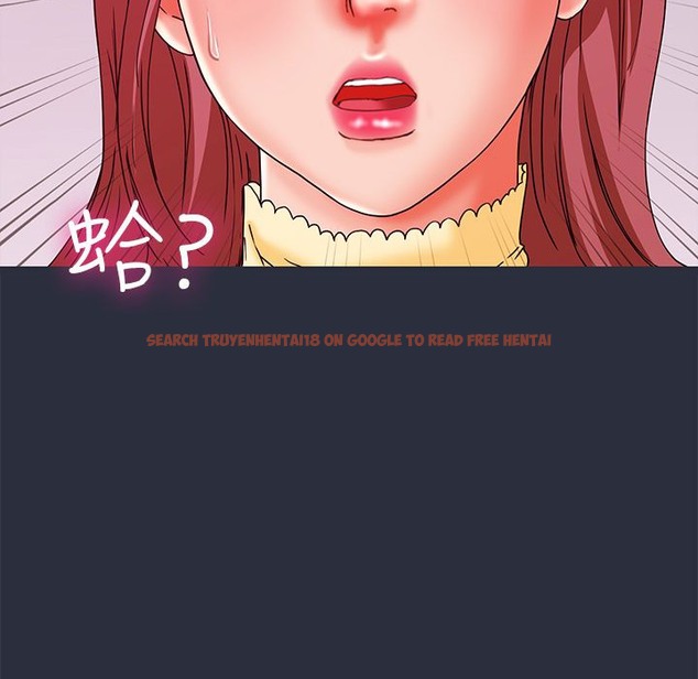 查看漫画夢遊 - 第14話 - www.tymanga.com中的2461978图片