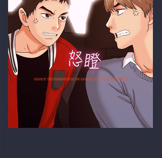 查看漫画夢遊 - 第14話 - www.tymanga.com中的2461994图片