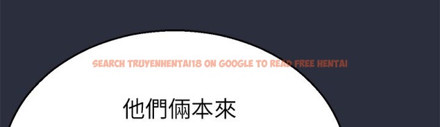 查看漫画夢遊 - 第14話 - www.tymanga.com中的2461997图片