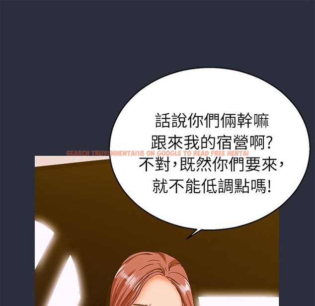查看漫画夢遊 - 第14話 - www.tymanga.com中的2462001图片