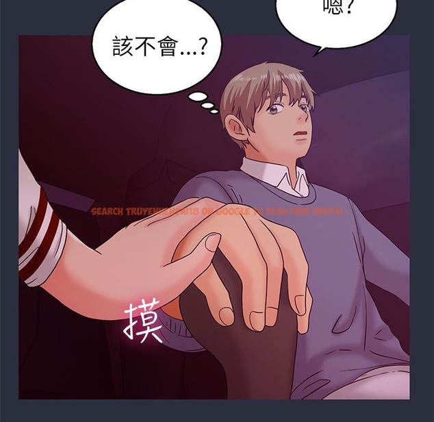查看漫画夢遊 - 第14話 - www.tymanga.com中的2462018图片
