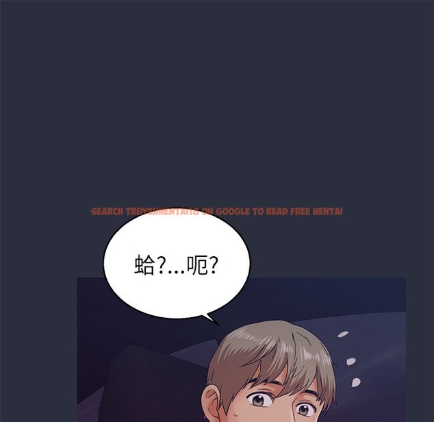 查看漫画夢遊 - 第14話 - www.tymanga.com中的2462025图片