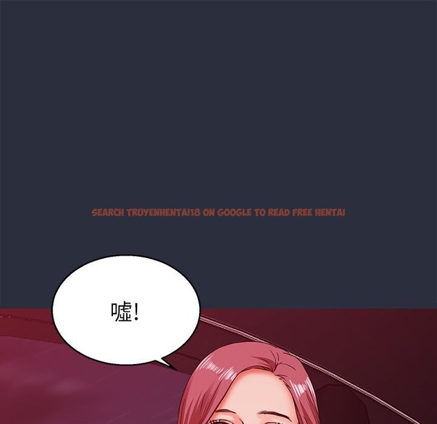 查看漫画夢遊 - 第14話 - www.tymanga.com中的2462033图片