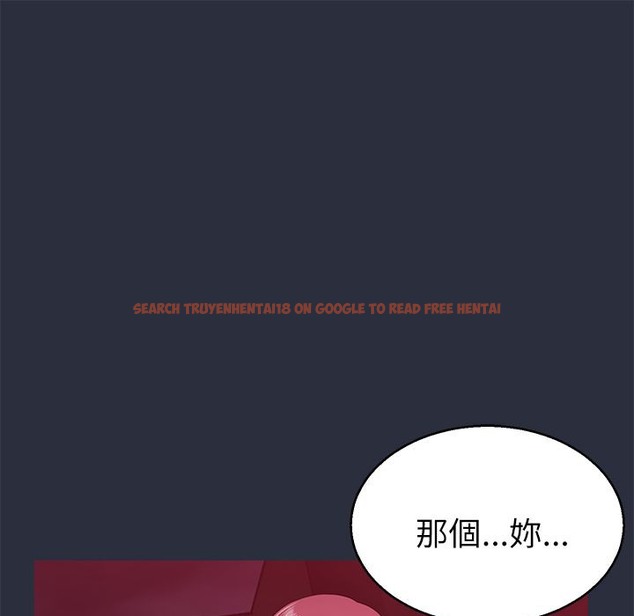 查看漫画夢遊 - 第14話 - www.tymanga.com中的2462041图片