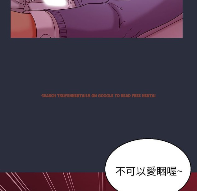 查看漫画夢遊 - 第14話 - www.tymanga.com中的2462043图片