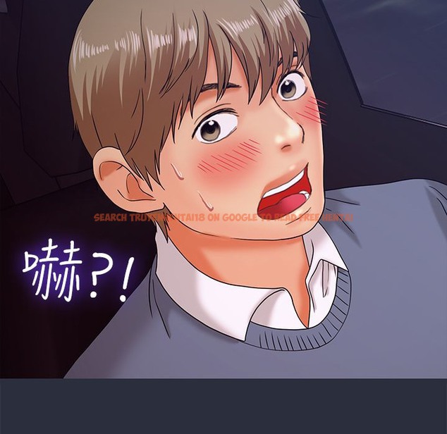 查看漫画夢遊 - 第14話 - www.tymanga.com中的2462047图片