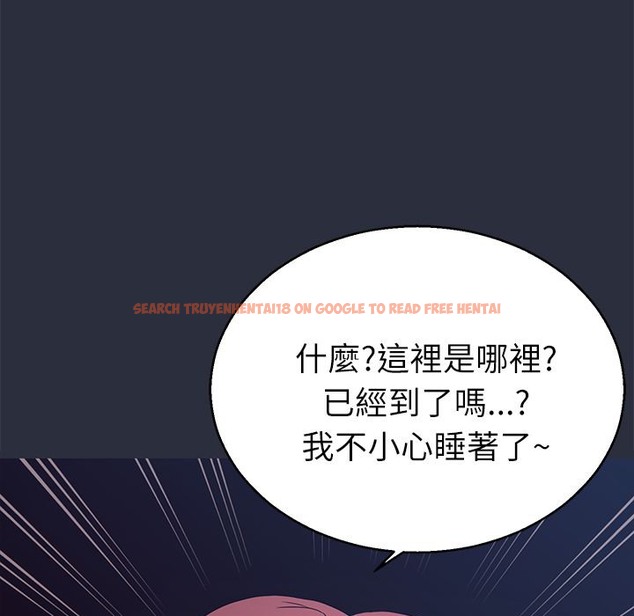 查看漫画夢遊 - 第14話 - www.tymanga.com中的2462059图片