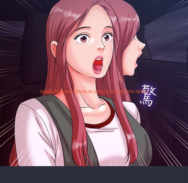 查看漫画夢遊 - 第14話 - www.tymanga.com中的2462060图片