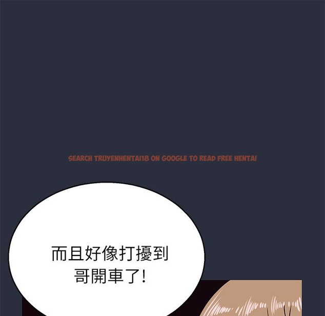 查看漫画夢遊 - 第14話 - www.tymanga.com中的2462065图片