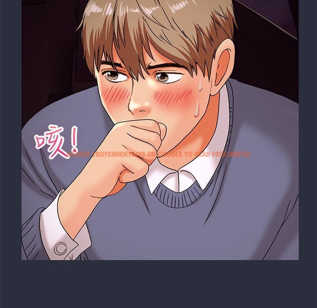 查看漫画夢遊 - 第14話 - www.tymanga.com中的2462071图片