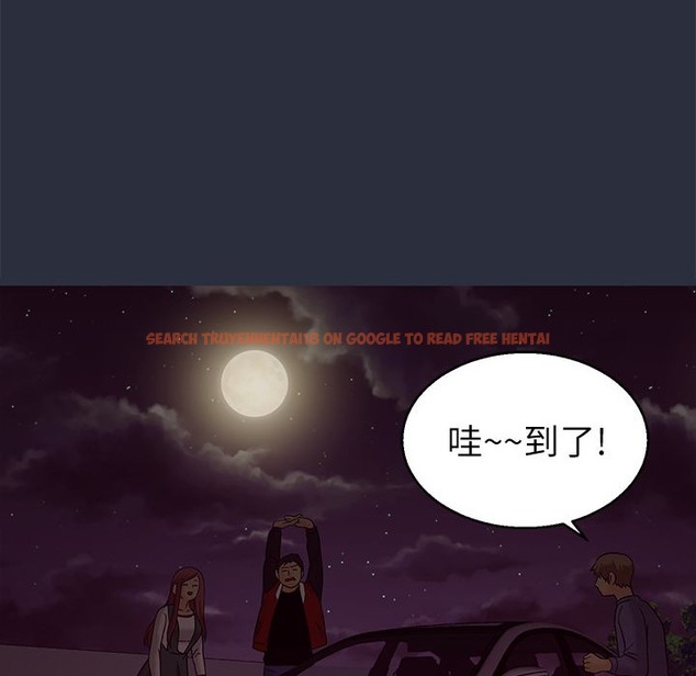 查看漫画夢遊 - 第14話 - www.tymanga.com中的2462076图片