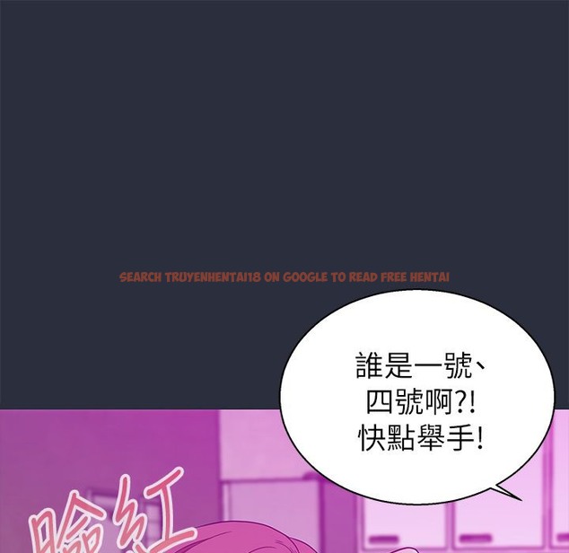 查看漫画夢遊 - 第15話 - www.tymanga.com中的2462124图片