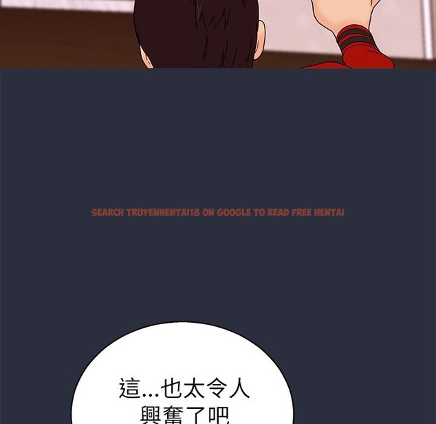 查看漫画夢遊 - 第15話 - www.tymanga.com中的2462174图片