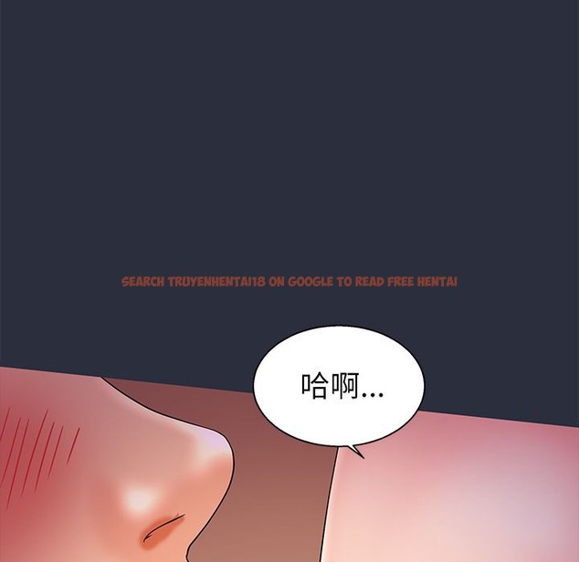 查看漫画夢遊 - 第15話 - www.tymanga.com中的2462177图片