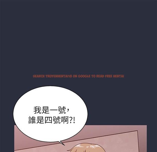 查看漫画夢遊 - 第15話 - www.tymanga.com中的2462204图片