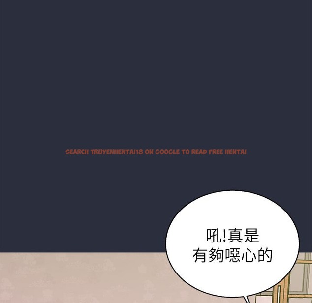 查看漫画夢遊 - 第15話 - www.tymanga.com中的2462233图片