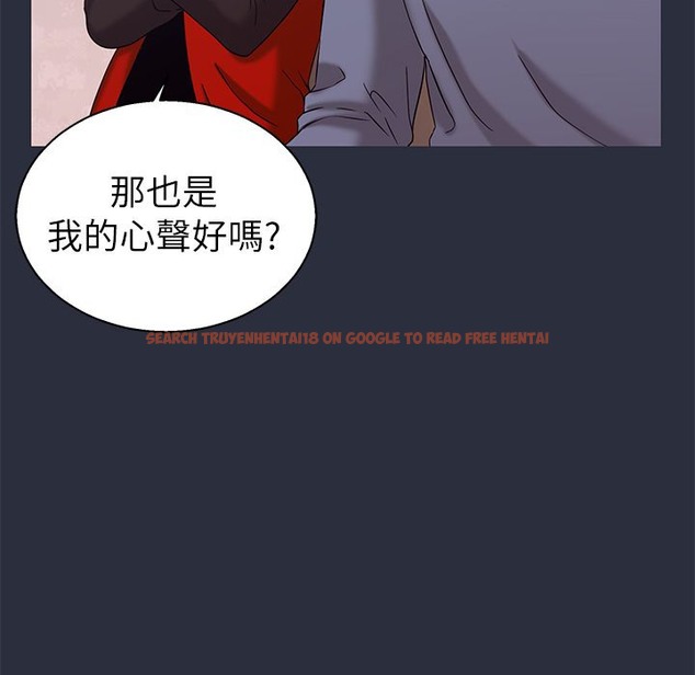 查看漫画夢遊 - 第15話 - www.tymanga.com中的2462238图片