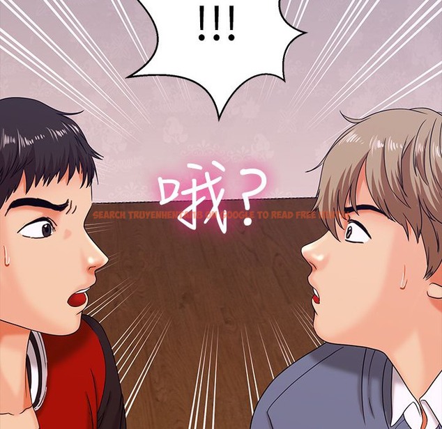 查看漫画夢遊 - 第15話 - www.tymanga.com中的2462242图片