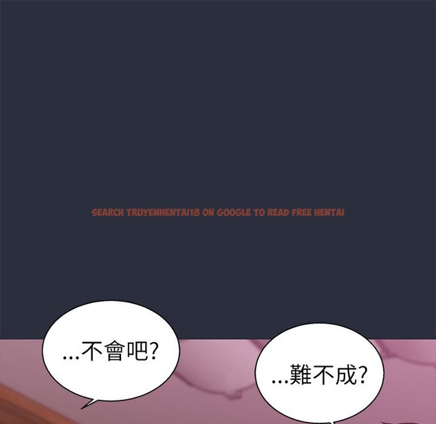 查看漫画夢遊 - 第15話 - www.tymanga.com中的2462244图片