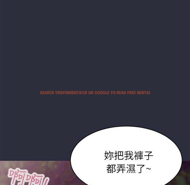 查看漫画夢遊 - 第16話 - www.tymanga.com中的2462270图片