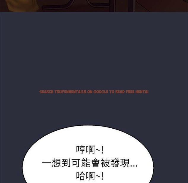 查看漫画夢遊 - 第16話 - www.tymanga.com中的2462273图片