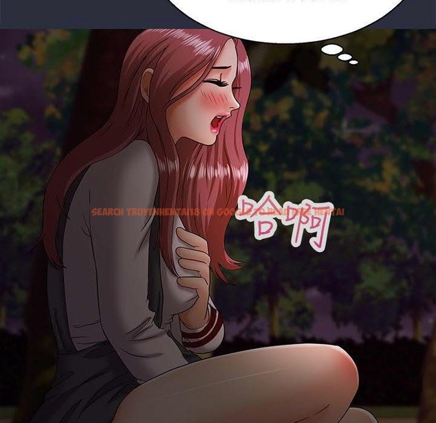 查看漫画夢遊 - 第16話 - www.tymanga.com中的2462322图片