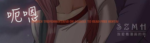 查看漫画夢遊 - 第16話 - www.tymanga.com中的2462336图片