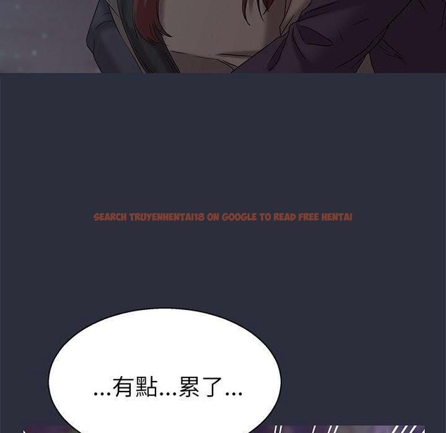 查看漫画夢遊 - 第16話 - www.tymanga.com中的2462337图片