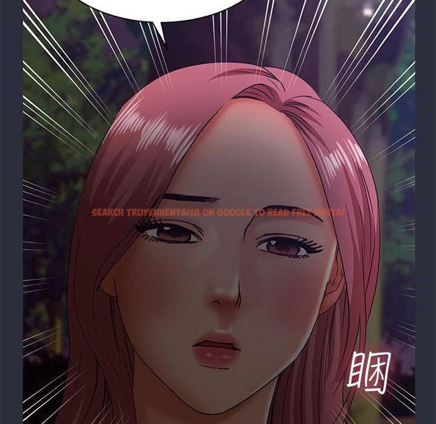 查看漫画夢遊 - 第16話 - www.tymanga.com中的2462338图片