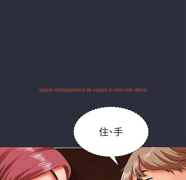 查看漫画夢遊 - 第16話 - www.tymanga.com中的2462356图片